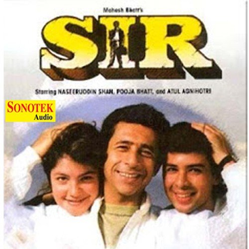 Sir (1993) (Hindi)